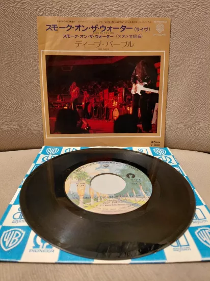 DEEP PURPLE -  Smoke On The Water - Live In Japan - 1976 Japonya  Basım 45’lik Plak