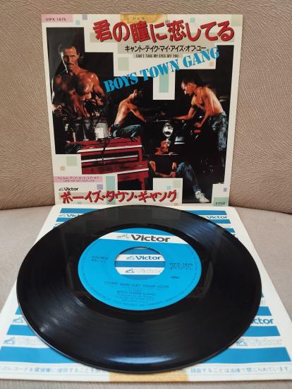 Boys Town Gang – Can’t Take My Eyes Off You - 1982 Japonya Basım 45lik Plak