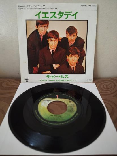 THE BEATLES -  Yesterday / I Should Have Known Better  - 1976 Japonya  Basım 45lik Plak
