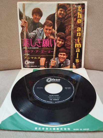 The Animals - Dont Let Me Be Misunderstood - 1965 Japonya Basım 45lik Plak