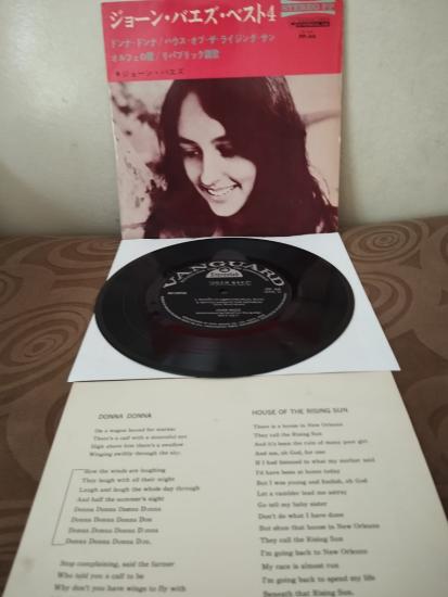 Joan Baez  -  Joan Baez Best 4 / Donna Donna - 1965 Japonya  Basım EP Plak