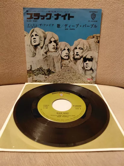 Deep Purple  –  Black Night - 1971 Japonya  Basım 45’lik Plak