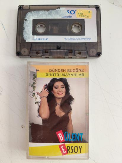 Bülent Ersoy – Dünden Bugüne Unutulmayanlar  - 1990 Türkiye Basım Kaset