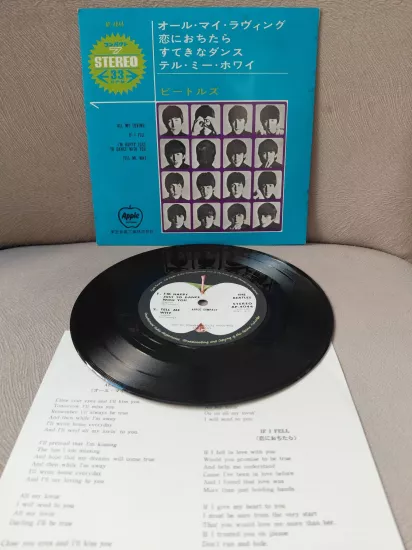 THE BEATLES  - All My Loving - 1969 Japonya  Basım 4 parçalık EP Plak (Apple)