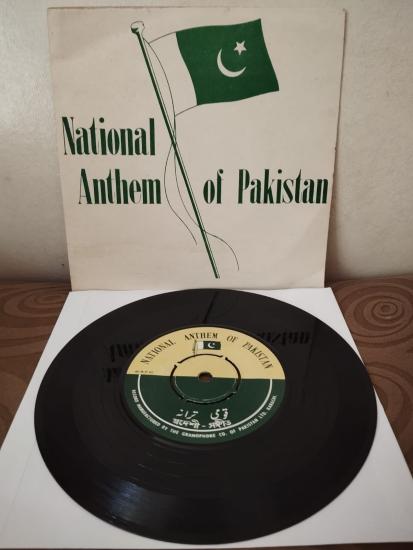 National Anthem Of Pakistan (Pakistan Ulusal Marşı) - Pakistan Dönem Basım  45’lik Plak