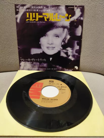 MARLENE DIETRICH - Lili Marlene - 1975 Japonya Basım 45lik Plak