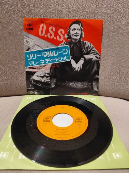 MARLENE DIETRICH - Lili Marlene - 1975 Japonya Basım 45lik Plak