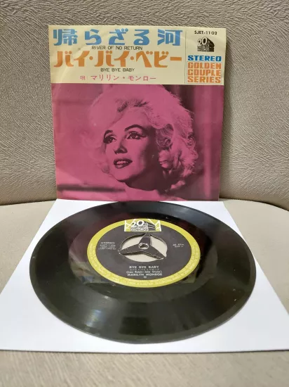 Marilyn Monroe  ‎–  River Of No Return / Bye Bye Baby - 1965 Japonya Basım 45lik Plak