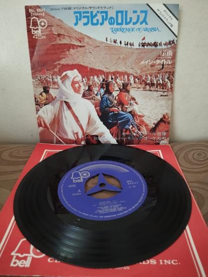 LAWRENCE OF ARABIA ( Soundtrack) - 1971 Japonya  Basım 45lik Plak