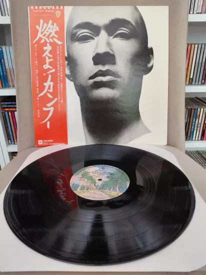 Jim Helms - Kung Fu ( Soundtrack)  - 1974 Japonya Basım LP Plak / Obili