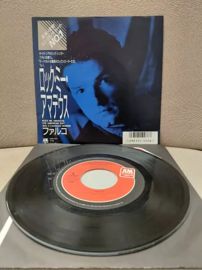 FALCO  ‎– Rock Me Amadeus (The American Edit) - 1986 Japonya Basım 45’lik Plak