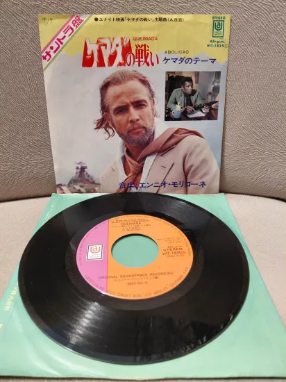Ennio Morricone (Marlon Brando)  –  Queimada /  Aboliçâo (Soundtrack) - 1971 Japonya Basım 45lik Plak