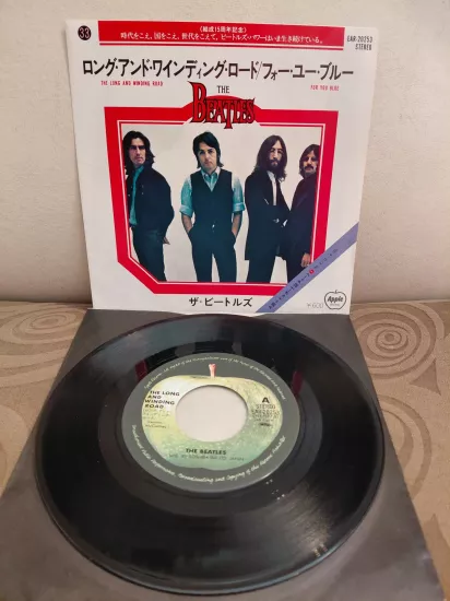 THE BEATLES  -  The Long And Winding Road  - 1977 Japonya  Basım 45lik Plak