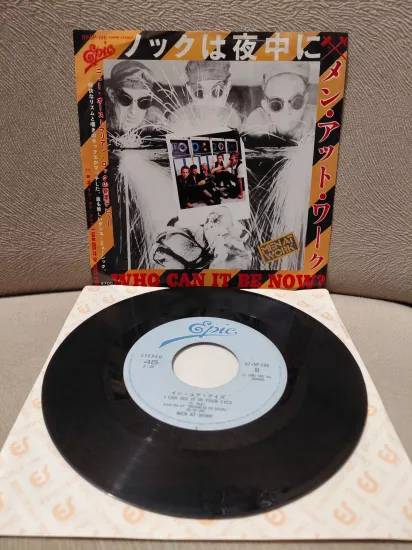 MEN AT WORK  - Who Can It Be Now? - 1982 Japonya Basım 45lik Plak