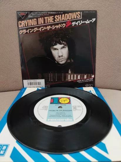 Gary Moore ‎ –  Crying In The Shadows - 1986  Japonya Basım 45’lik Plak