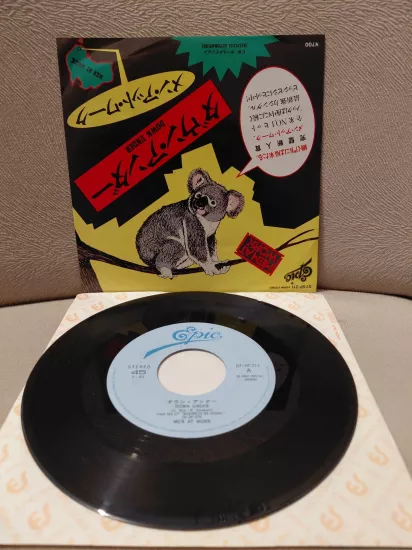 MEN AT WORK  -   Down Under - 1982 Japonya Basım 45lik Plak