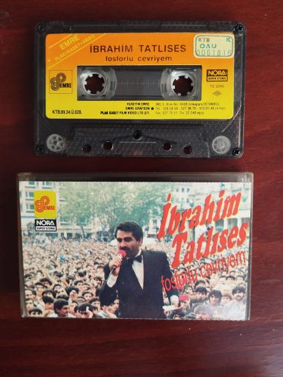 İbrahim Tatlıses ‎– Fosforlu Cevriyem -  1989 Türkiye Basım Kaset Albüm/ Emre Kasetçilik