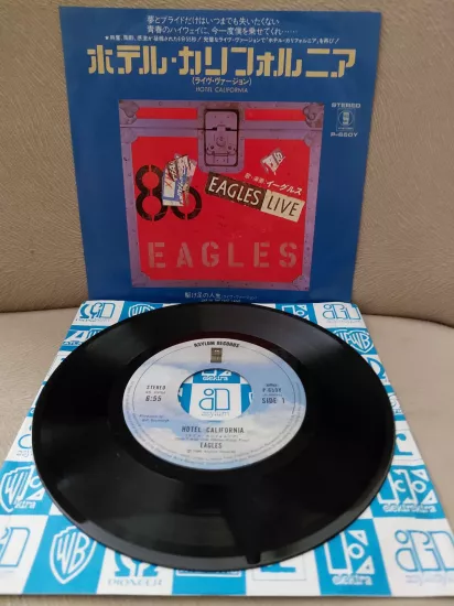 Eagles –  Hotel California  - 1980 Japonya Basım 45lik Plak