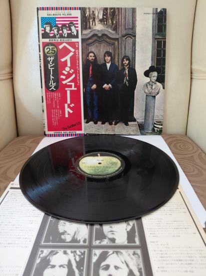 The Beatles  – Hey Jude - 1976 Japonya Basım LP Plak - Obi’li