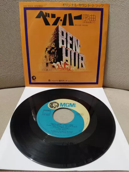 Miklós Rózsa  – Ben-Hur Prelude / Love Theme Of Ben-Hur  - Japonya Dönem Basım 45lik Plak