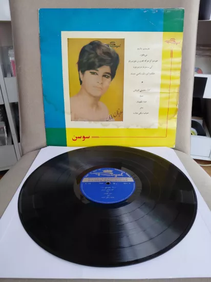 Sousan  - El Madi -  İran Dönem Basım - 33lük LP Plak Albüm