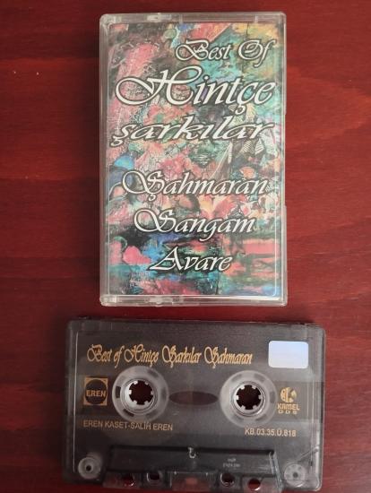 Best Of Hintçe Şarkılar (Şahmaran,Şangam,Avare)  -  2003 Türkiye Basım  Kaset Albüm