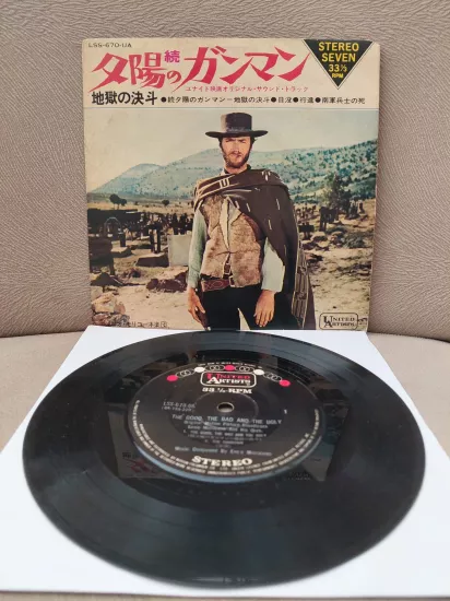 Ennio Morricone  ‎– The Good, The Bad And The Ugly (Soundtrack) - 1967  Japonya Basım  EP Plak