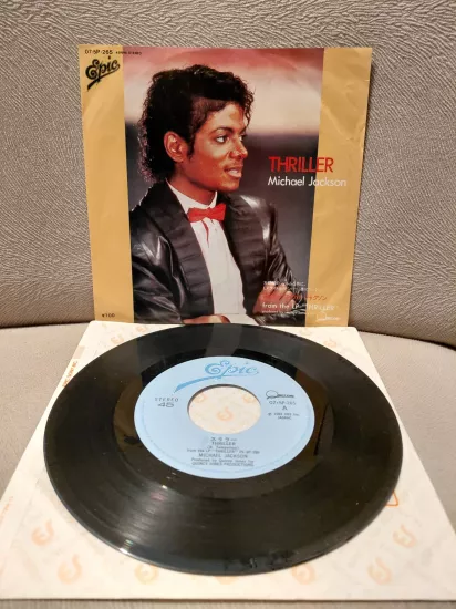 Michael Jackson  – Thriller  - 1984  Japonya  Basım 45lik Plak