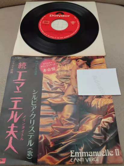 EMMANUELLE  II (L’Anti Vierge) -  Francis Lai  - 1975  Japonya Basım 45lik Plak