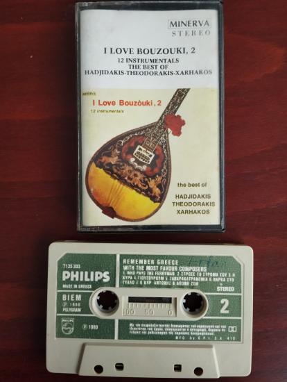 Theodorakis - Hadjidakis - Xarhakos – I Love Bouzouki ! (12 Instrumentals) -  1978 Yunanistan Basım  Kaset Albüm