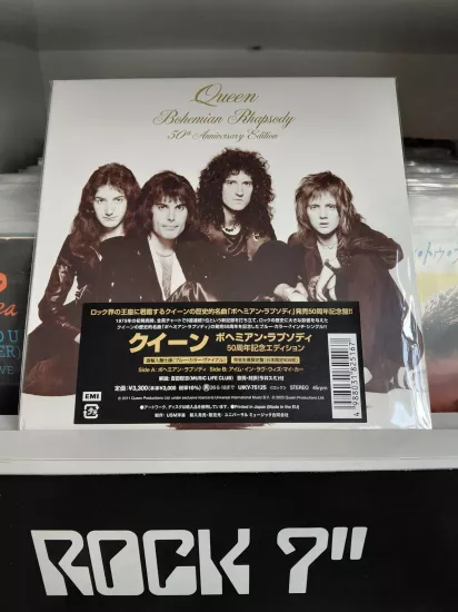Queen ‎–  Bohemian Rhapsody - 2025  Japonya Basım 45lik (Şeffaf Mavi Renk) Plak / 50.Yıl Özel Baskı (Açılmamış Ambalajlı)