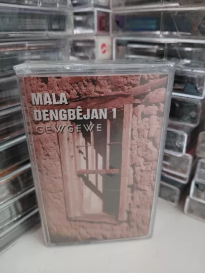 Mala Dengbêjan 1 -  Gewgewe -  Türkiye  Basım Kaset Albüm /Açılmamış Ambalajlı (Kürtçe)
