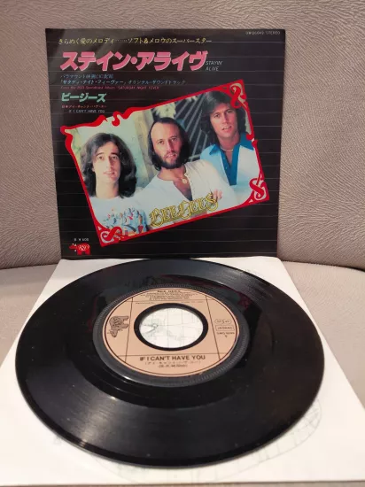Bee Gees  –  Stayin’ Alive (Soundtrack) - 1978  Japonya  Basım 45lik Plak