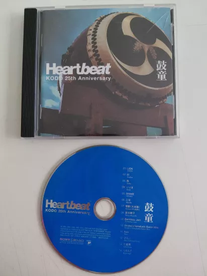 Kodō – Heartbeat (Kodo 25th Anniversary) - 2006 Avrupa Basım CD Albüm