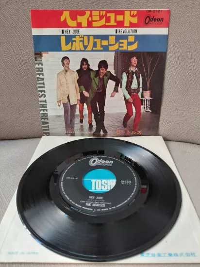 BEATLES - Hey Jude / Revolution - 1968 Japonya  Basım 45lik Plak ( Odeon)