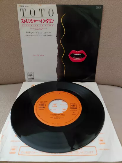 Toto –  Stranger In Town - 1984 Japonya Basım 45lik Plak