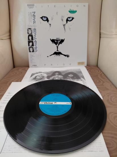 White Lion – Pride -  1987 Japonya  Basım  LP Plak Albüm - Obi’li