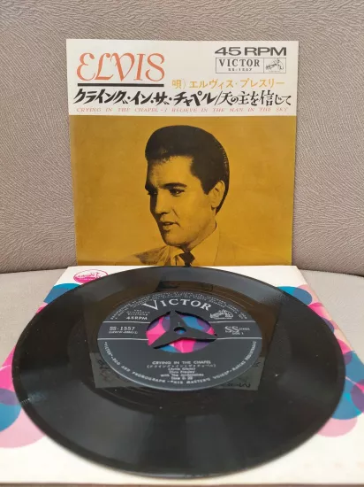 ELVIS - Crying In The Chapel / I Believe In The Man In The Sky  - 1965 Japonya Basım 45lik Plak