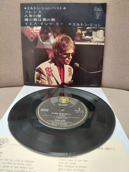 ELTON JOHN  ‎–  BEST 4  - 1971  Japonya Basım  EP Plak
