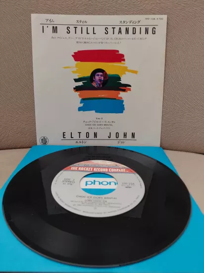 Elton John  ‎– I’m Still Standing  - 1983  Japonya Basım 45lik Plak