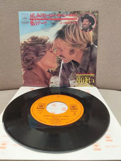The Electric Horseman /Rising Star (Love Theme)  1979 Japonya Basım 45’lik Plak-2.el