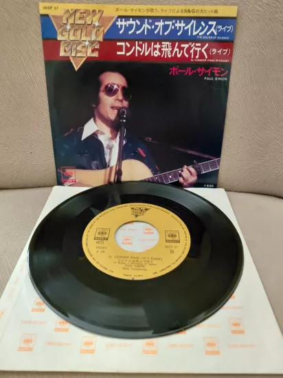 Paul Simon  – The Sound Of Silence / El Condor Pasa - 1974 Japonya Basım 45lik Plak