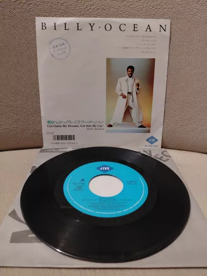Billy Ocean  – Get Outta My Dreams, Get Into My Car - 1988  Japonya Basım 45lik Plak