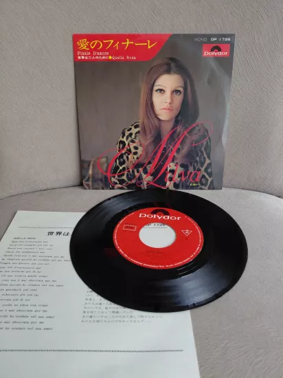 Milva – Finale D’Amore / Quella Rosa - 1970 Japonya  Basım 45lik Plak