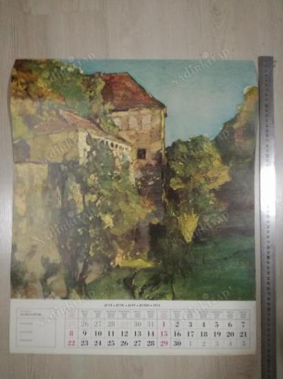 LANDSCHAFT 1975 JUNI/HAZİRAN-ALMAN PEYZAJ TAKVİMİ/COMPTON ’DINKELSBÜHL’ RESİMLİ  48.5X59 CM EBATLARINDA