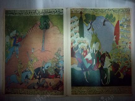 HUDEYBİYE ANLAŞMASI VE HAYBER ŞEHRİNİN ZAPTI MİNYATÜRLERİ-HAYAT DERGİSİ ORTA SAYFASI-34X50 cm Boyutlarında