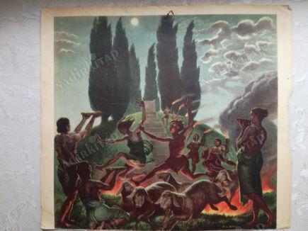 1953 EYLÜL/EKİM AYI İLÜSTRASYONLU İTALYAN TAKVİM YAPRAĞI 29X26 CM BOYUTLARINDA