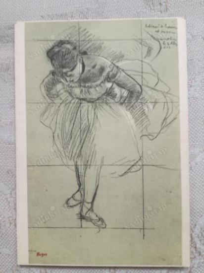 DEGAS-(DANCING BENDING FORWARD) 50 YILLIK NOSTALJİK FRANSIZ BASIM TABLO KARTPOSTAL 11X15 CM BOYUTLARINDA