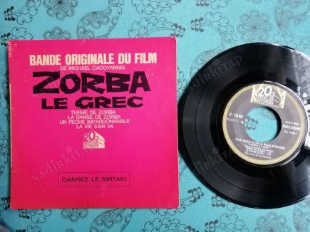 MIKIS THEODORAKIS  - ZORBA LE GREC EP - 1965 FRANSA BASIM (EXTENDED PLAY) PLAK (4 ŞARKI İHTİVA EDER)