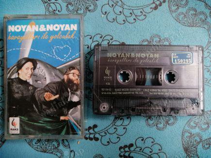 NOYAN & NOYAN -HAVAYOLLARI İLE YOLCULUK-1992 TÜRKİYE BASIM KASET